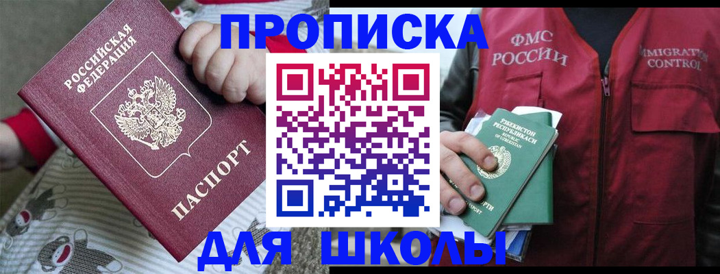 форма 3 в Старом Осколе